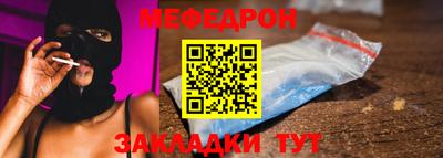 круглые Нарткала