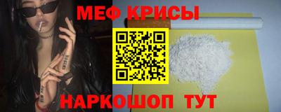мдпв Наро-Фоминск