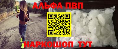 круглые Нарткала