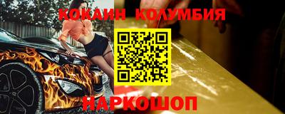 мдпв Наро-Фоминск