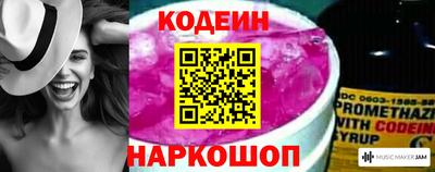 мдпв Наро-Фоминск