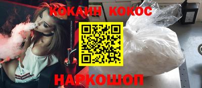 марки nbome Нальчик