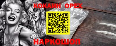 мдпв Наро-Фоминск