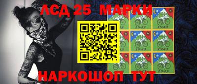 мдпв Наро-Фоминск