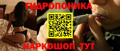 мдпв Наро-Фоминск
