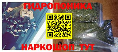 круглые Нарткала