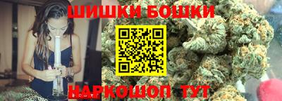 мдпв Наро-Фоминск