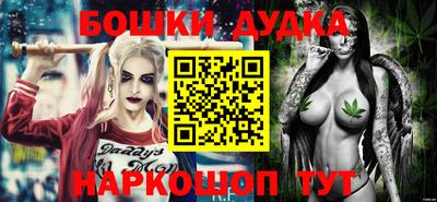 круглые Нарткала