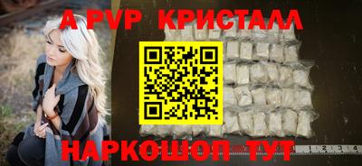 круглые Нарткала