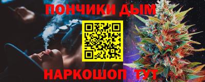марки nbome Нальчик
