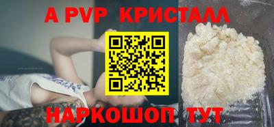 круглые Нарткала