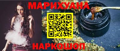 мдпв Наро-Фоминск