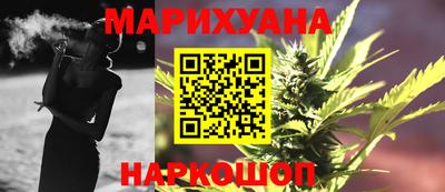 мдпв Наро-Фоминск