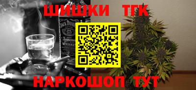 мдпв Наро-Фоминск