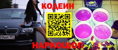 мдпв Наро-Фоминск