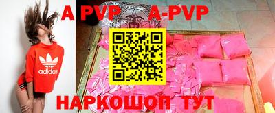 марки nbome Нальчик