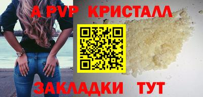круглые Нарткала