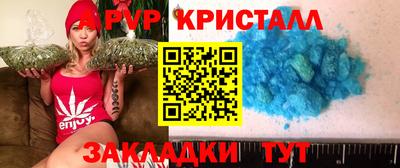 марки nbome Нальчик