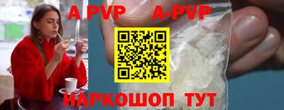 мдпв Наро-Фоминск
