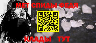 круглые Нарткала