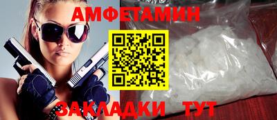 марки nbome Нальчик