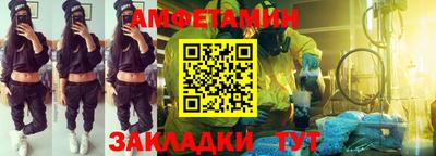 марки nbome Нальчик