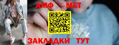 круглые Нарткала