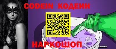 мдпв Наро-Фоминск