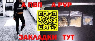 марки nbome Нальчик