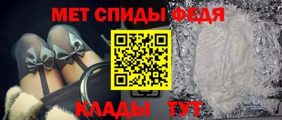 марки nbome Нальчик