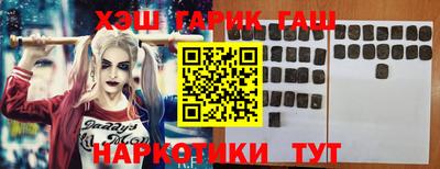 круглые Нарткала