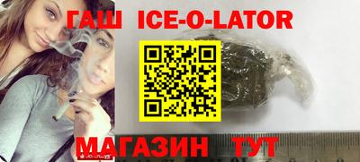 круглые Нарткала