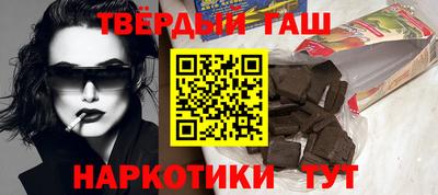 мдпв Наро-Фоминск