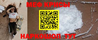 марки nbome Нальчик