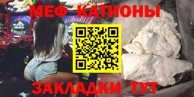 марки nbome Нальчик