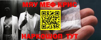 круглые Нарткала